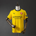 Girona FC 2025-2026 Away Fan
