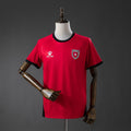 Jordan 2026 Away Fan