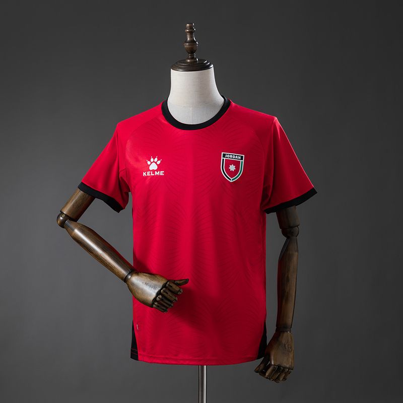 Jordan 2026 Away Fan