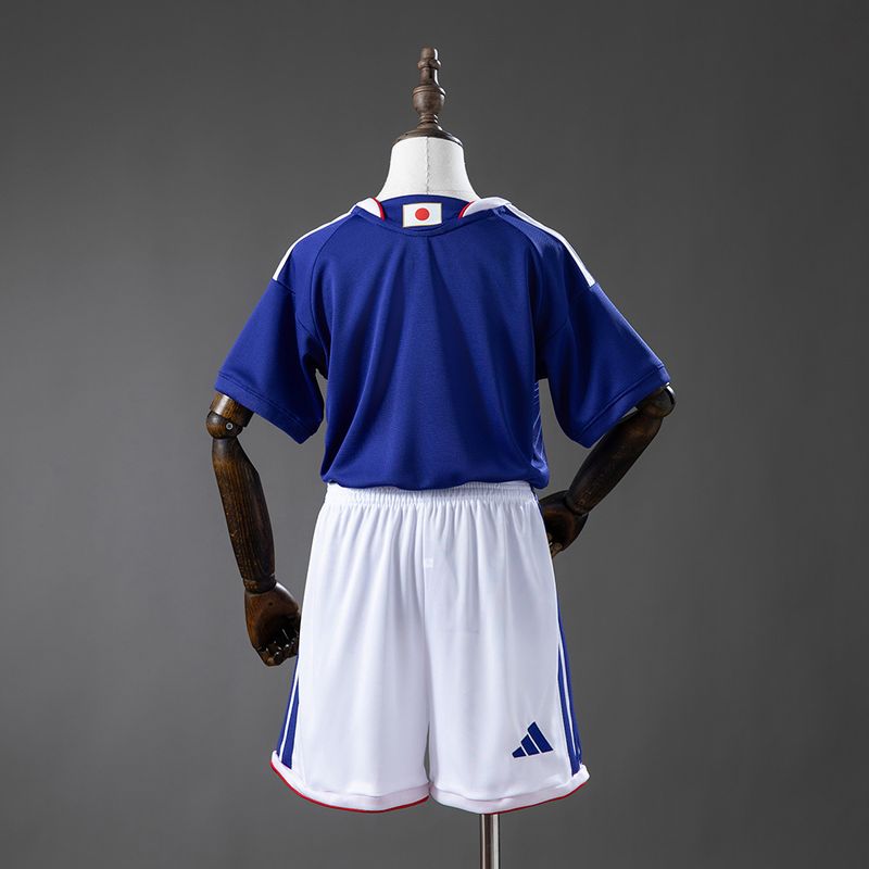 Kids Japan 2026 Away