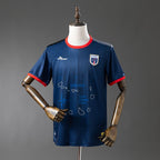 Cape Verde 2026 Home Fan