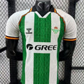 Real Betis 2025-2026 Special Edition Player