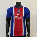 Paris Saint-Germain 2026-2027 Hoane Player