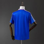Retro France 1994 Home