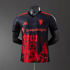 Manchester United 2025-2026 Year of the Snake Special Edition Player
