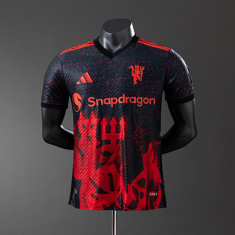 Manchester United 2025-2026 Year of the Snake Special Edition Player