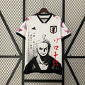 Japan 2024 Special Edition