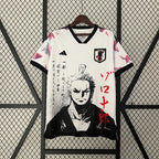 Japan 2024 Special Edition