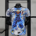 Japan 2025 Special Edition Player