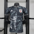 Japan 2025 Special Edition Player