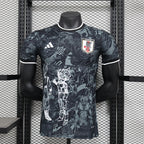 Japan 2025 Special Edition Player