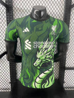 Liverpool 2025-2026 Special Edition Player