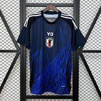 Japan 2024 Special Edition