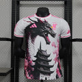 Japan 2025 Special Edition Player