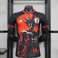 Japan 2024 Special Edition Player