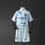 Kids Inter Milan 2025-2026 Away