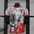 Japan 2025 Special Edition Player