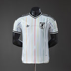 Japan 2026 Away Player