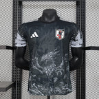 Japan 2025 Special Edition Player