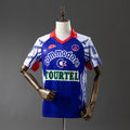 Retro Paris Saint-Germain 1992-1993 Home